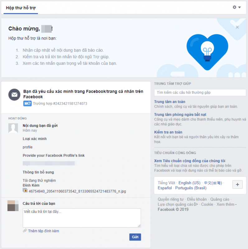 Tích xanh trên Facebook là gì? Ý nghĩa và hướng dẫn đăng ký tích xanh